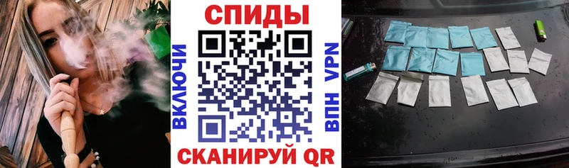Бутират GHB  omg ссылки  Карталы 
