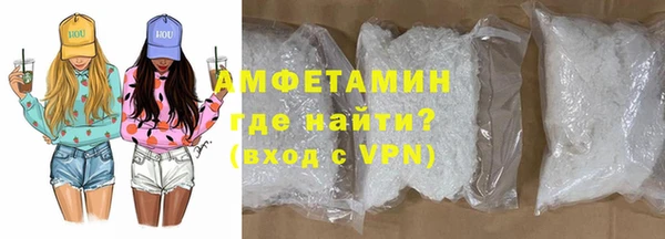 кокс Алзамай