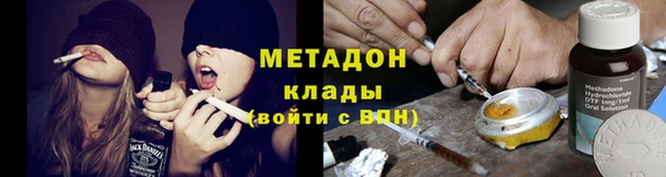 ПСИЛОЦИБИНОВЫЕ ГРИБЫ Абдулино