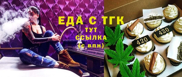 гидра Абинск