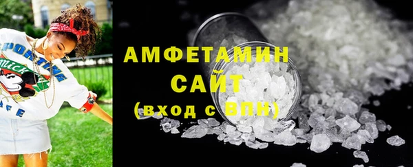 гидра Абинск