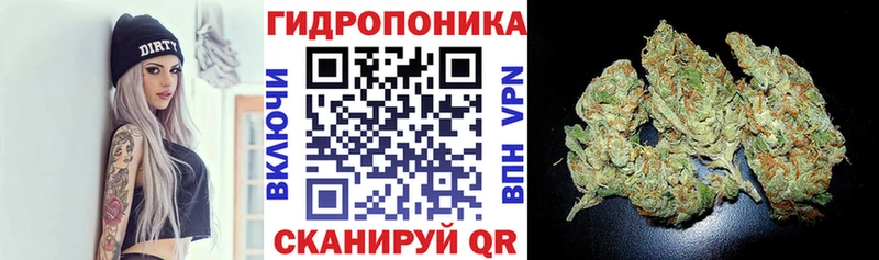 darknet официальный сайт  Карталы  Марихуана Ganja  наркошоп  omg сайт 